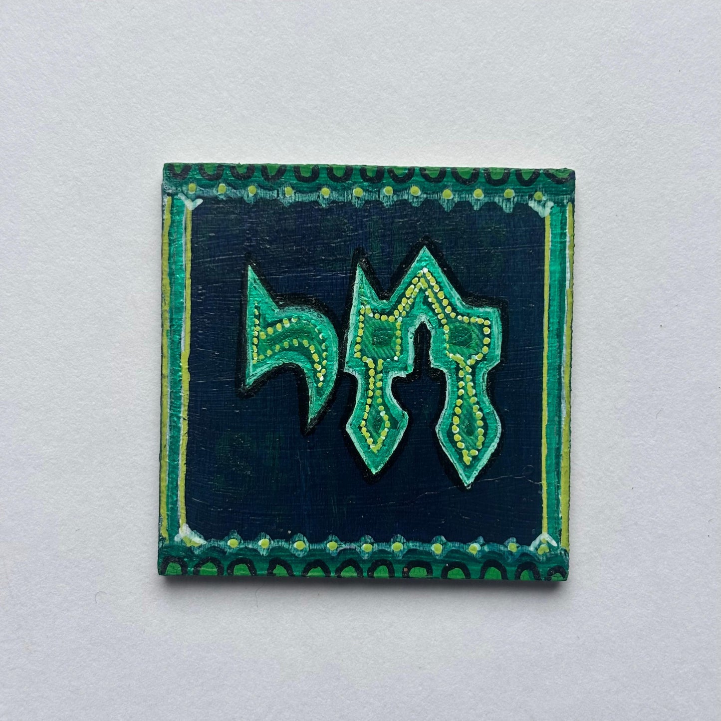 Green Chai Illuminated Letter Magnet