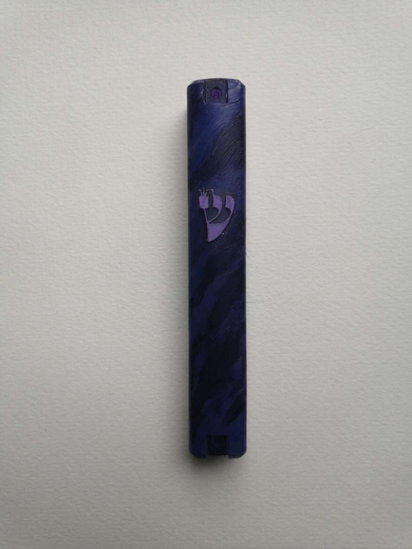 Heather Purple Mezuzah Case