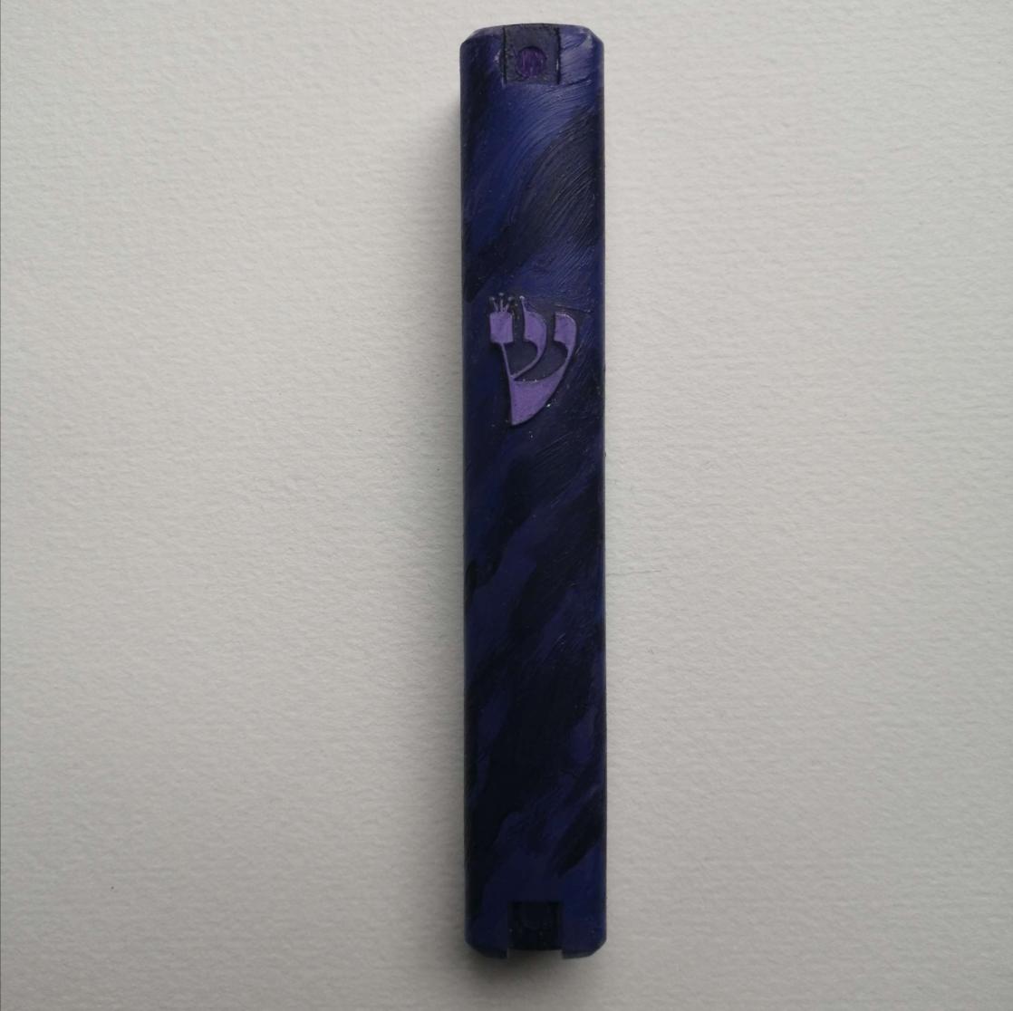 Heather Purple Mezuzah Case