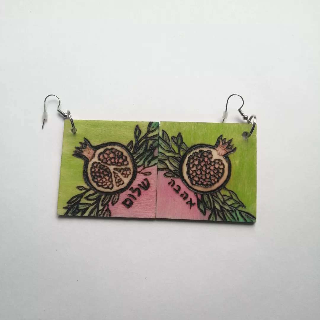 Peace & Love Pomegranate Earrings